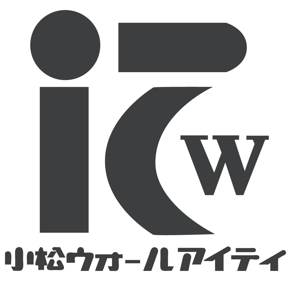 小松ウォールアイティ